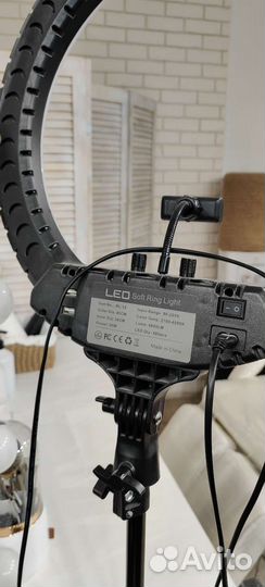 Кольцевая лампа RL 18