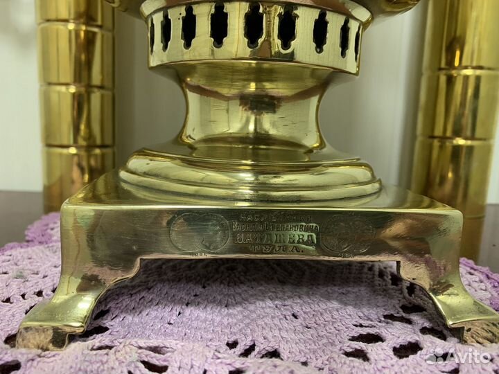 Самовар угольный на дровах 5-6 л Медали