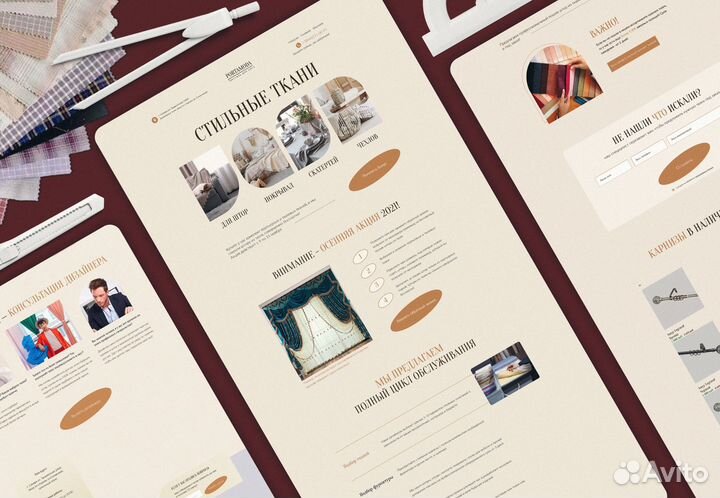 Услуги дизайнера / оформление / фото-видео