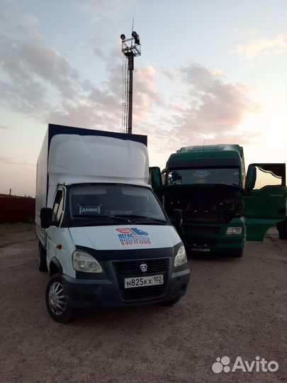 Грузоперевозки. Организация переездов. Город,рб,рф