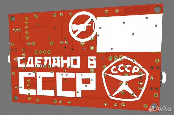 Ламповый Усилитель на редких стержневых лампах USB