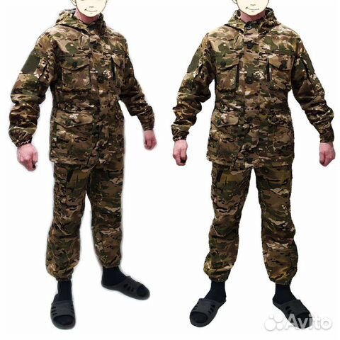 Костюм горка 