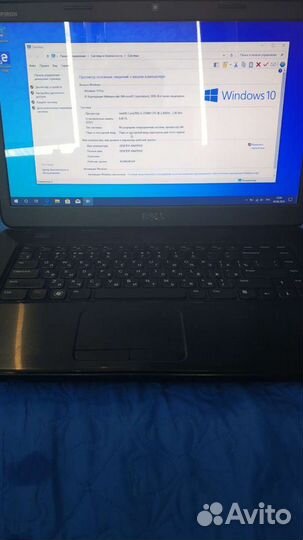 Ноутбук Dell n5050