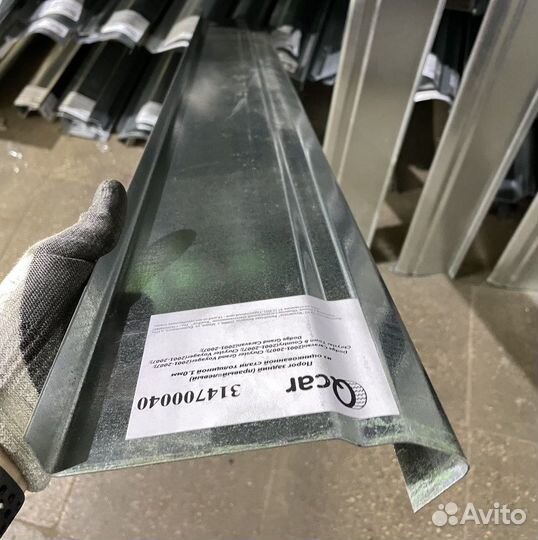 Порог передний правый Dodge Caravan, Chrysler Voya