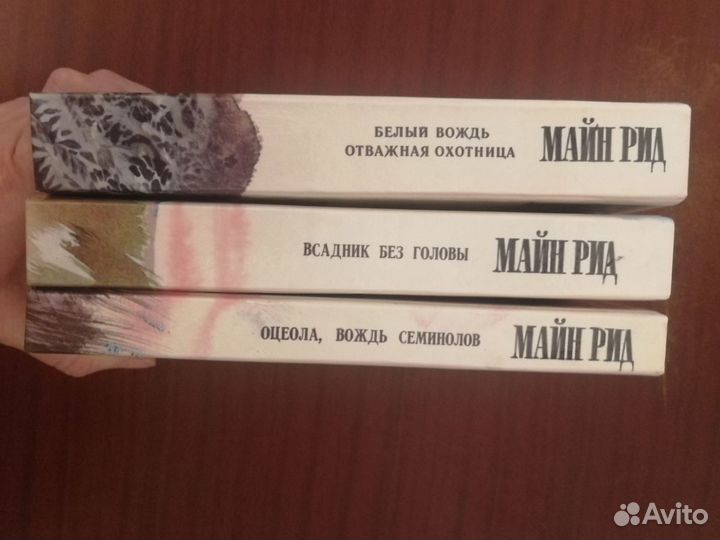 Книги про приключения