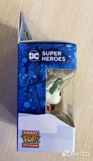 Брелок Funko Pop