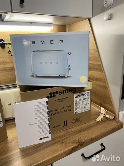 Коробки от техники smeg