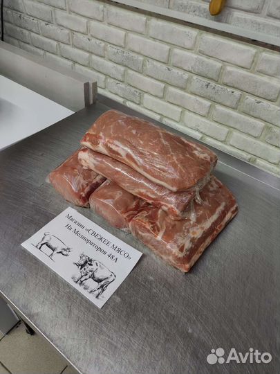 Карбонат свиной