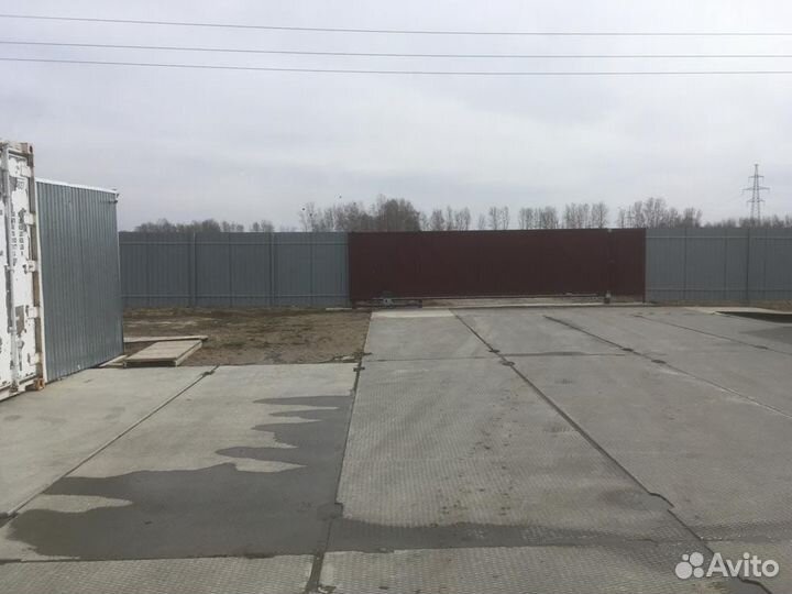 Аренда рефконтейнеров