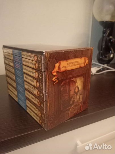 Набор книг,8 томов