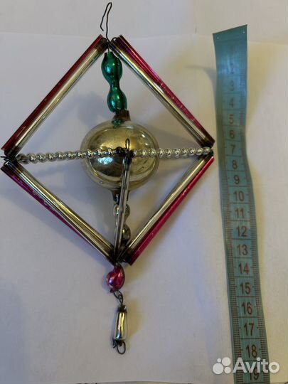 Елочная игрушка СССР стеклярус