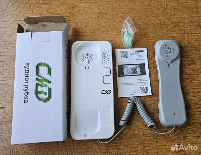 Трубка домофона координатного