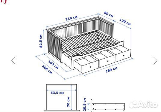 Кровать-тахта Икеа