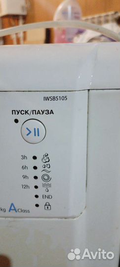 Стиральная машина автомат бу