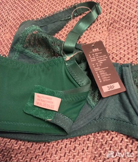 Бюстгальтер