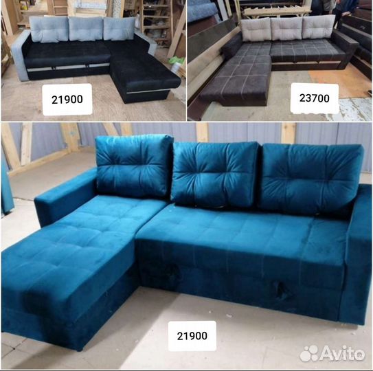 Угловой диван Элегия