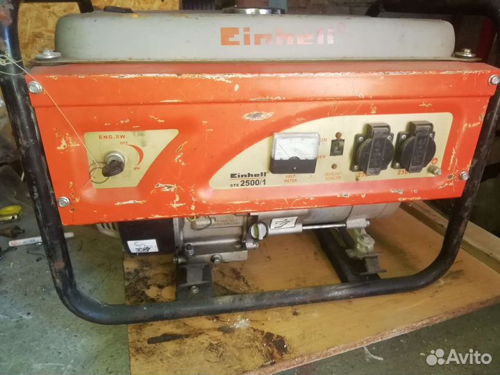 Генератор бензиновый бу