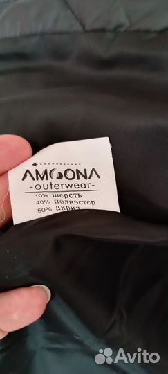 Куртка демисезонная оверсайз