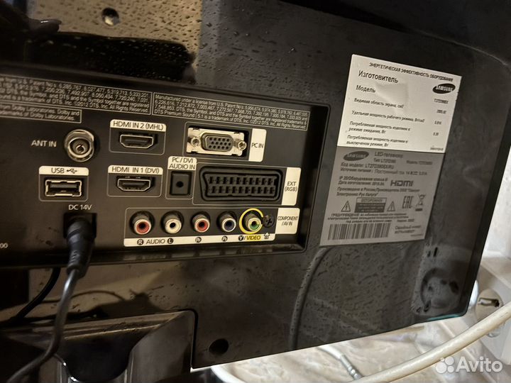 Телевизор samsung