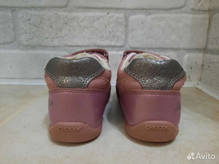 Ботинки демисезонные для девочки