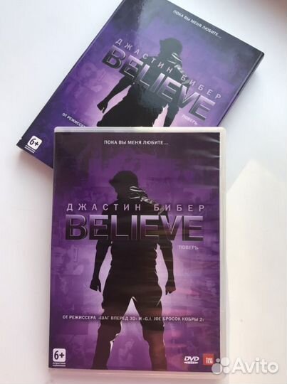Фильм о Justin Bieber