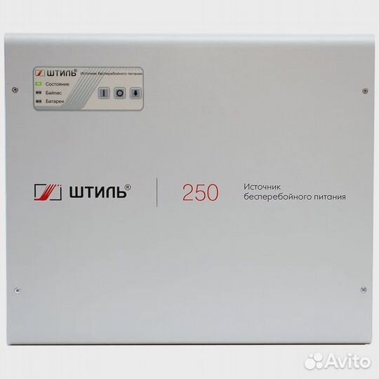 Ибп Штиль SW250