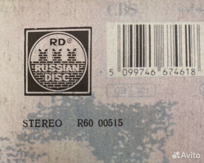 Пластинки Patricia kaas