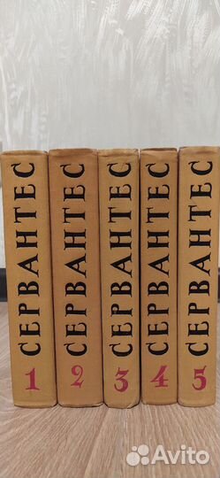 Дон Кихот 1961 год