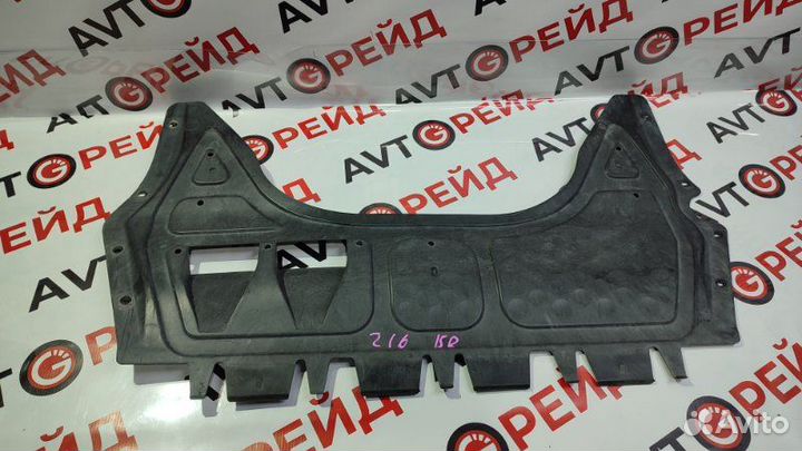 Защита под бампер Volkswagen Golf Variant AJ5 CBZ