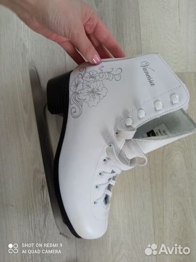 Коньки фигурные