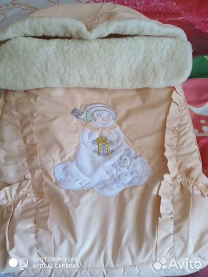 Зимний конверт на выписку