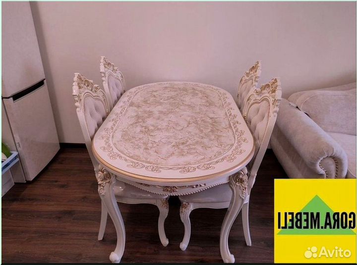 Круглый стол раздвижной