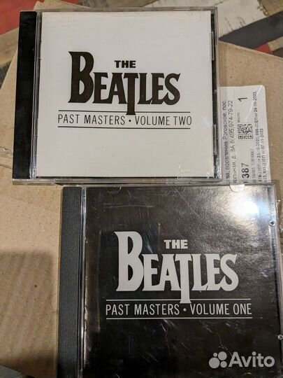 Сд. Beatles
