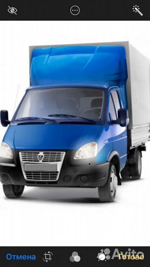 Грузоперевозки. Грузовое такси