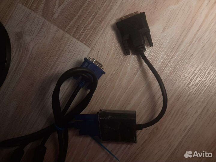 Монитор Philips 19.5 203V5LSB26