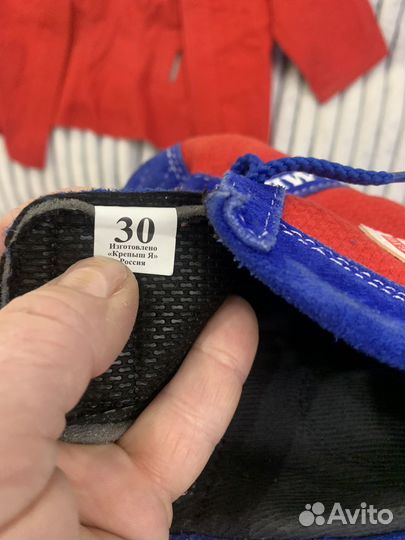 Самбовка для мальчика 128