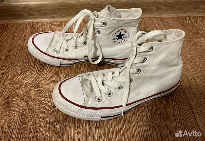 Converse