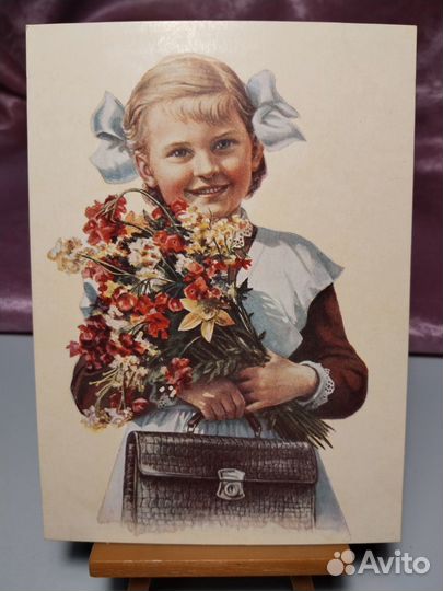 Открытки СССР