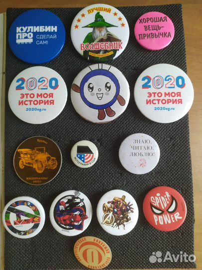 Значки СССР