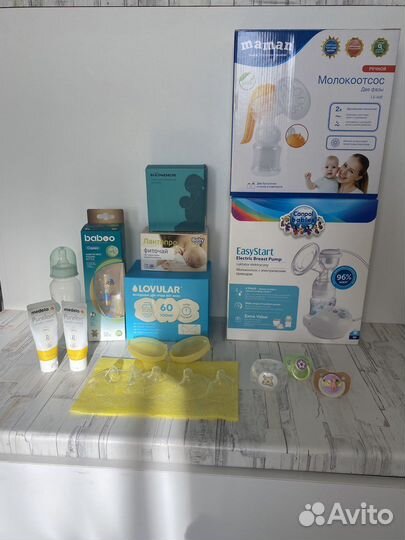 Все для грудного вскармливания