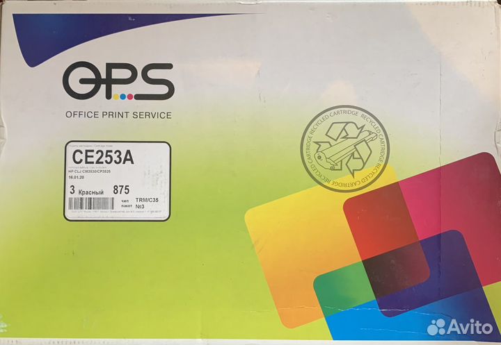 Катриджи для HP, Xerox