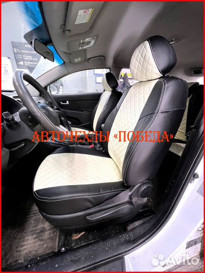 Чехлы Kia Sportage 3 из экокожи чёрно-белые Ромб