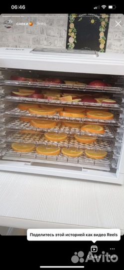 Мясные снеки и фруктовые чипсы