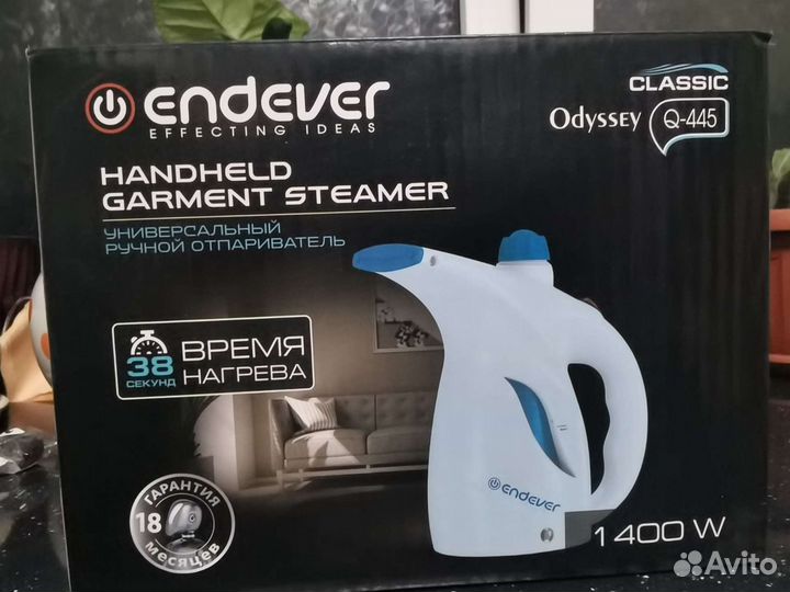 Новый. Ручной отпариватель