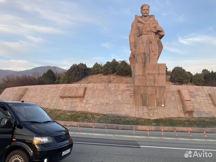 Такси межгород до 8 мест