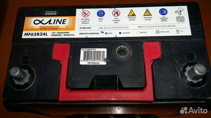 Аккумулятор alphaline 65B24L