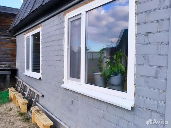 Пластиковые окна на заказ с установкой