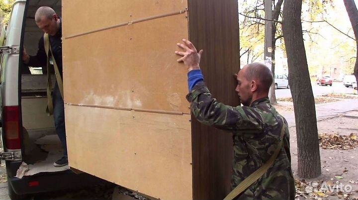 Грузчики Разгрузка фур. Бригада рабочих