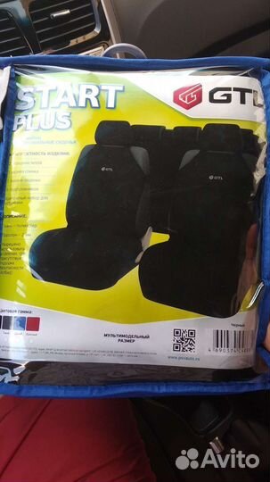 Чехлы-Майки на сидения авто на весь салон