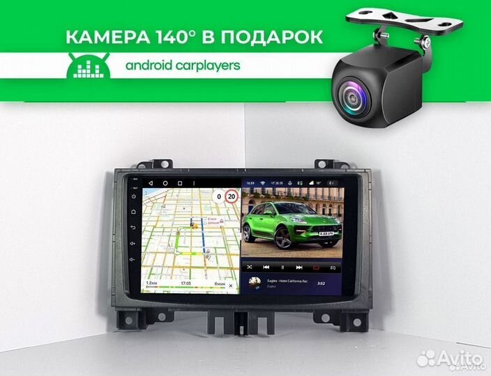 Магнитола android 2.32 Mercedes-Benz Sprinter